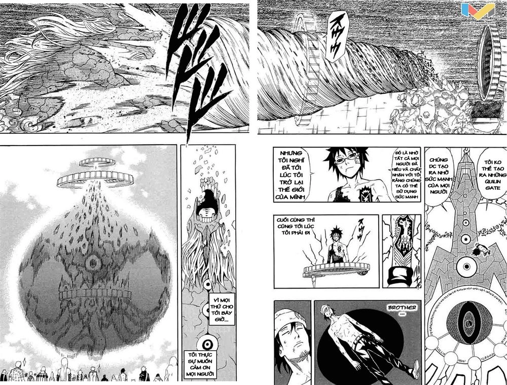 Blazer Drive Chapter 34 - 23