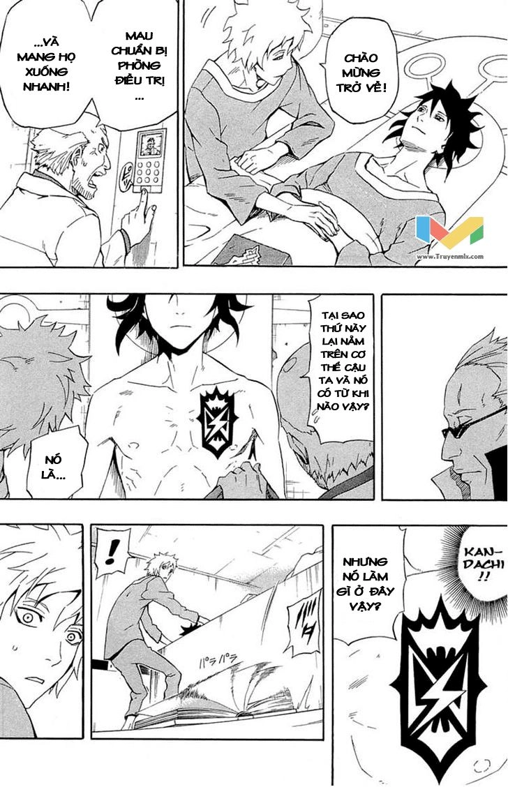 Blazer Drive Chapter 34 - 27