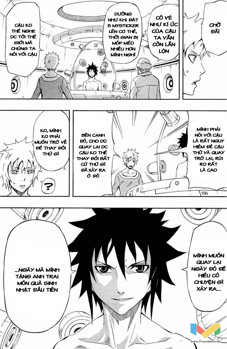 Blazer Drive Chapter 34 - 29