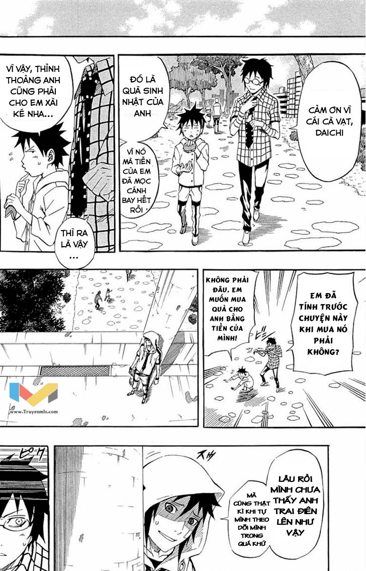 Blazer Drive Chapter 34 - 30