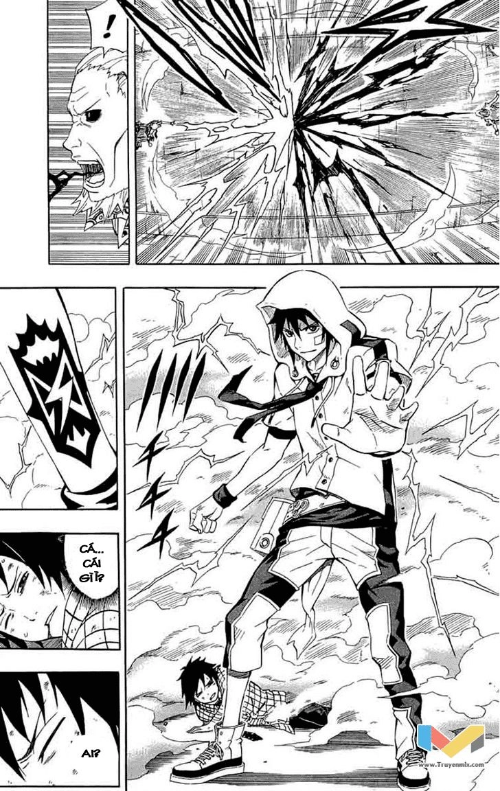 Blazer Drive Chapter 34 - 33