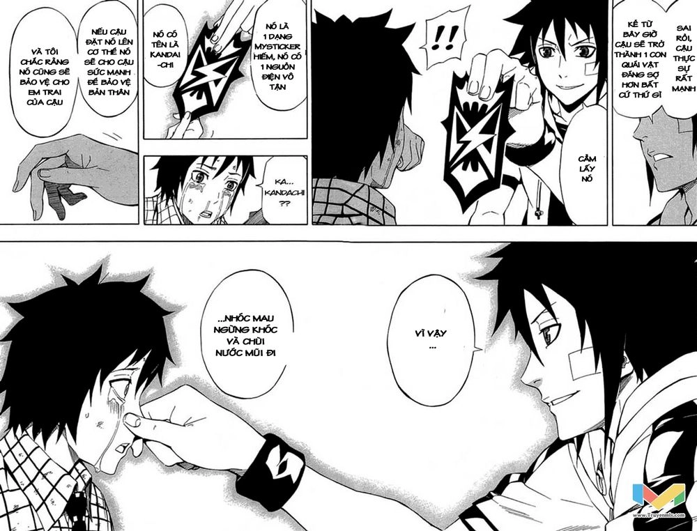 Blazer Drive Chapter 34 - 36