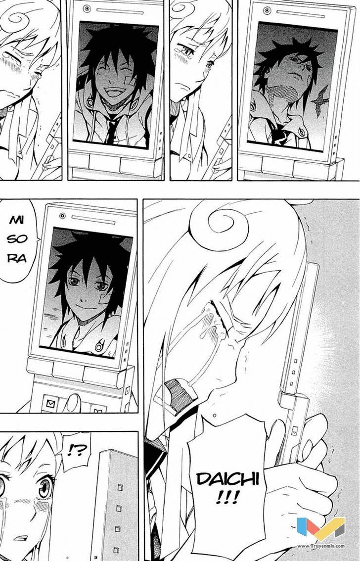 Blazer Drive Chapter 34 - 39