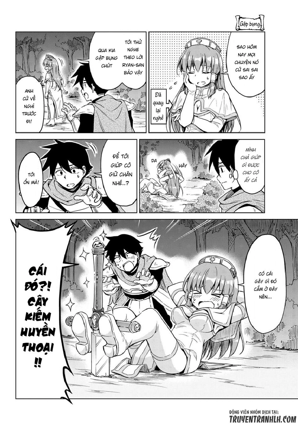 Alicia's Diet Quest Chapter 1 - 16