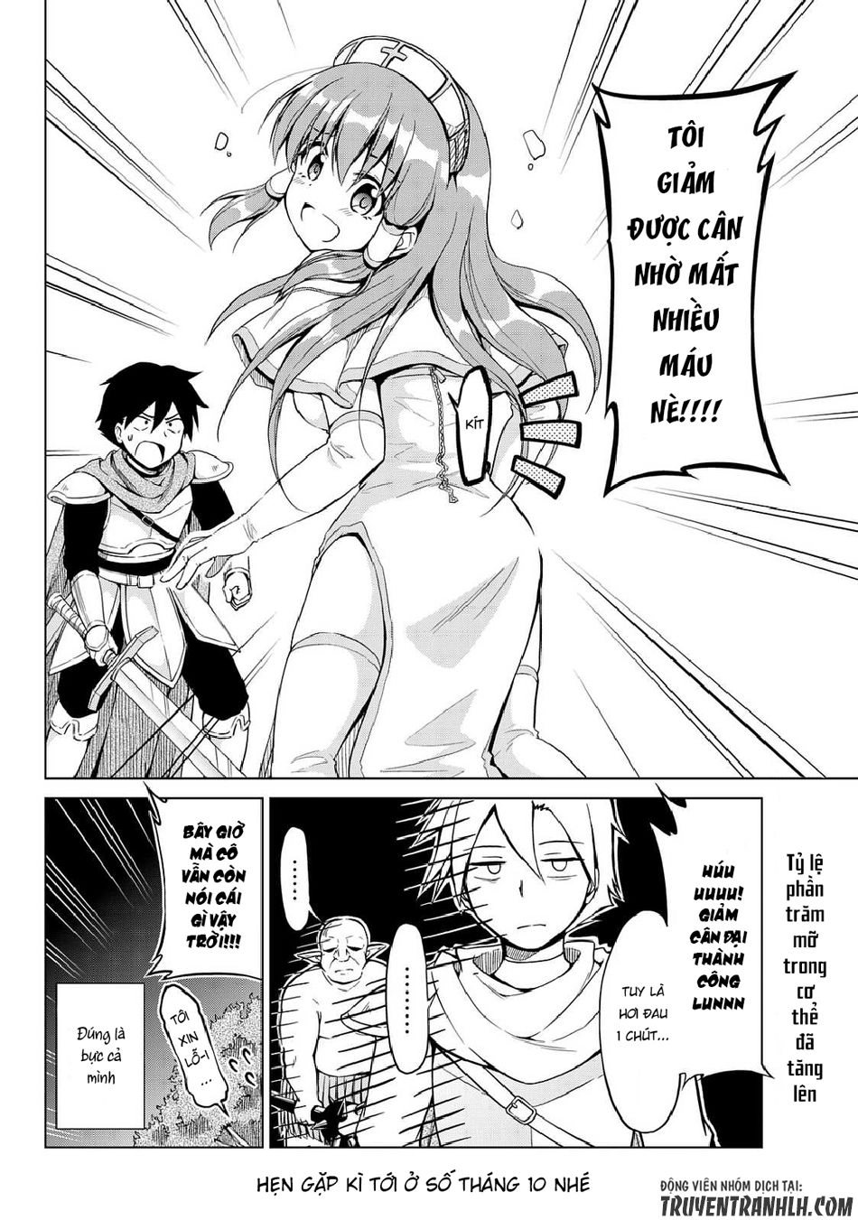 Alicia's Diet Quest Chapter 1 - 30