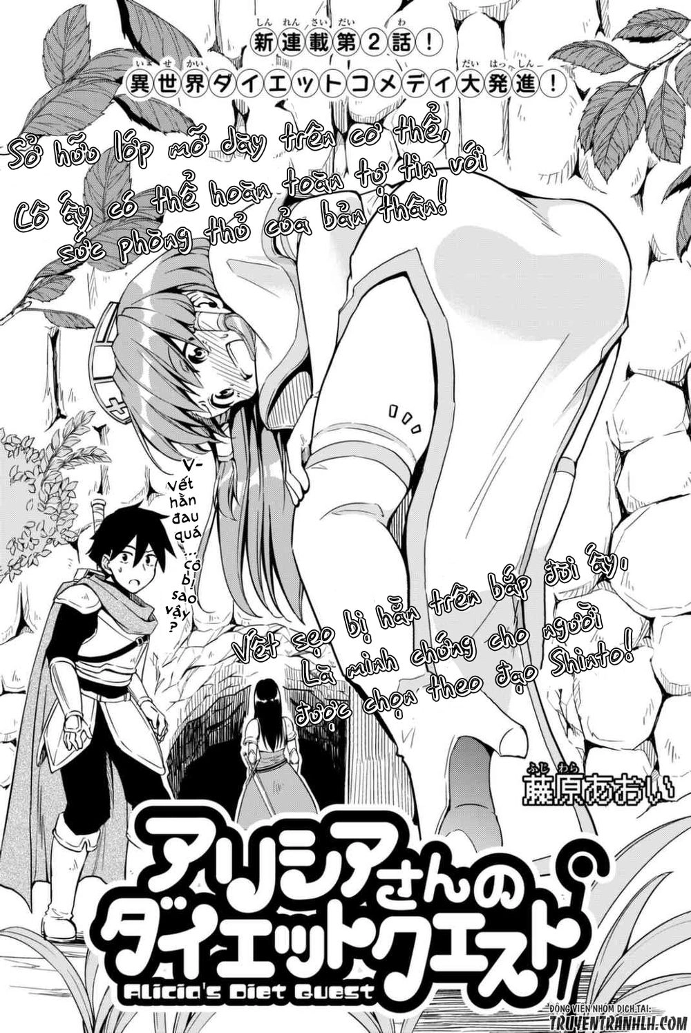 Alicia's Diet Quest Chapter 2 - 3