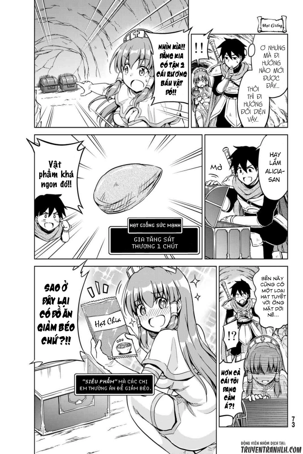 Alicia's Diet Quest Chapter 2 - 7