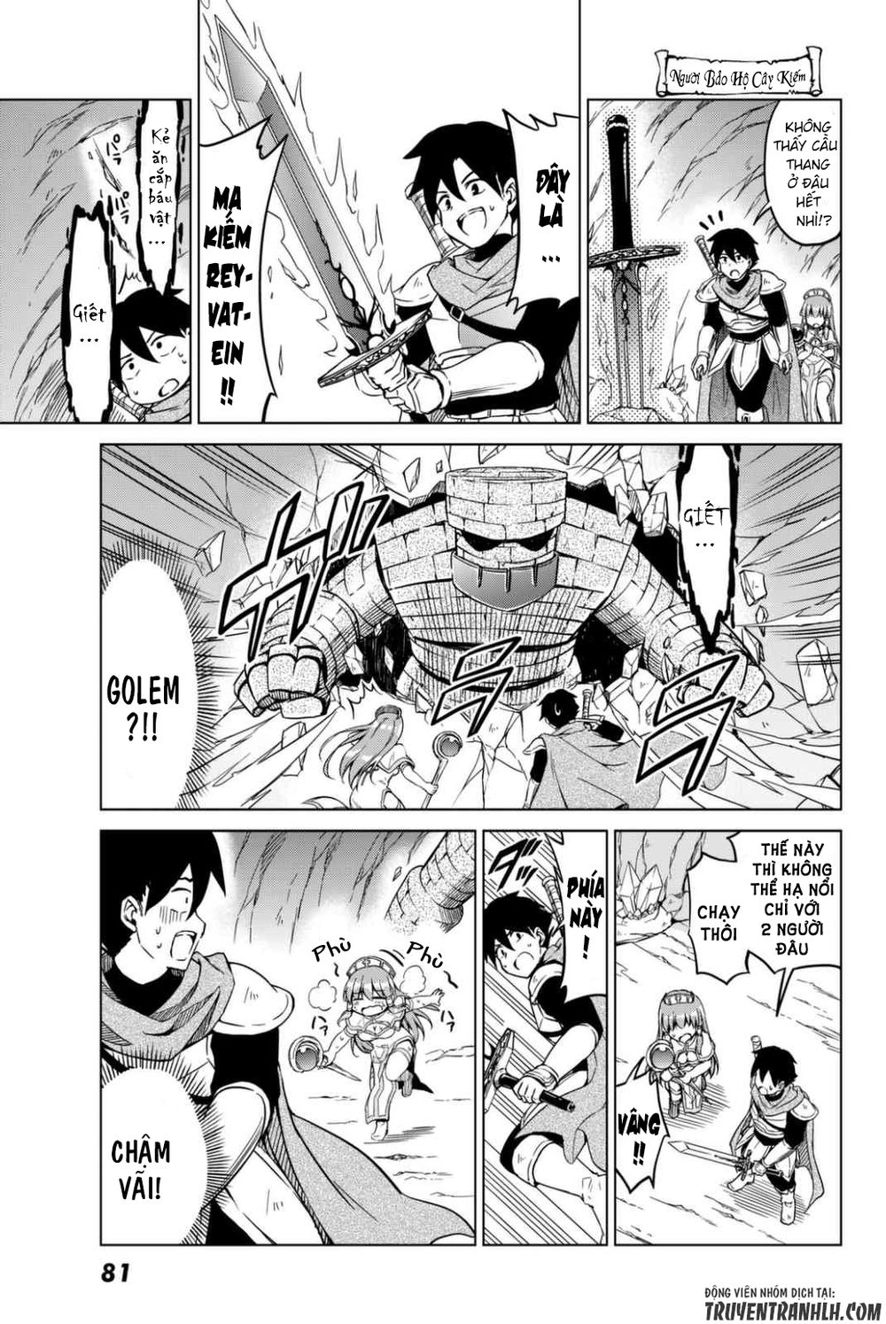 Alicia's Diet Quest Chapter 2 - 15