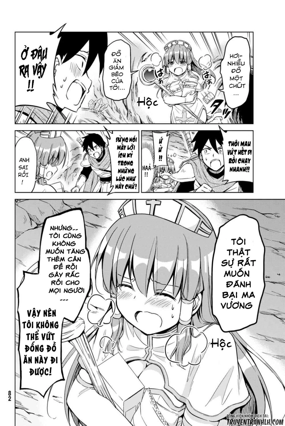 Alicia's Diet Quest Chapter 2 - 16