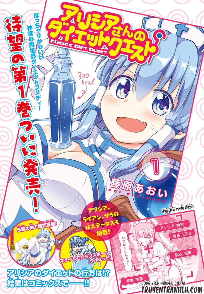 Alicia's Diet Quest Chapter 6 - 4