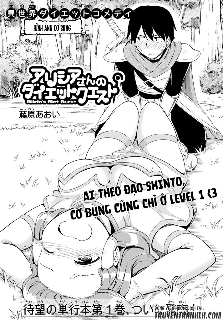 Alicia's Diet Quest Chapter 6 - 8