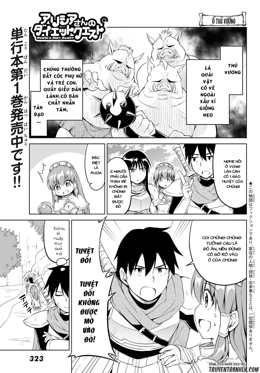 Alicia's Diet Quest Chapter 7 - 4