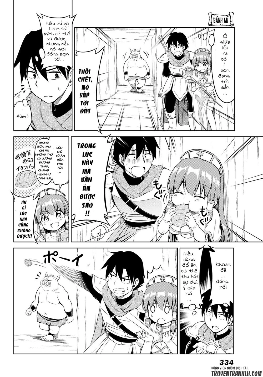 Alicia's Diet Quest Chapter 7 - 14