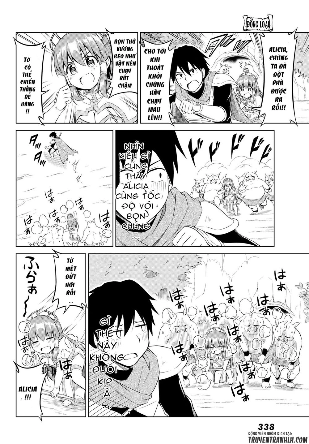 Alicia's Diet Quest Chapter 7 - 18