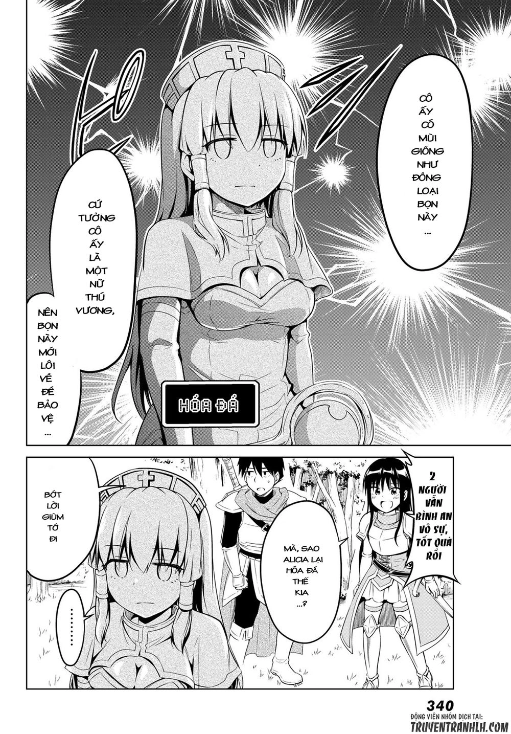 Alicia's Diet Quest Chapter 7 - 20