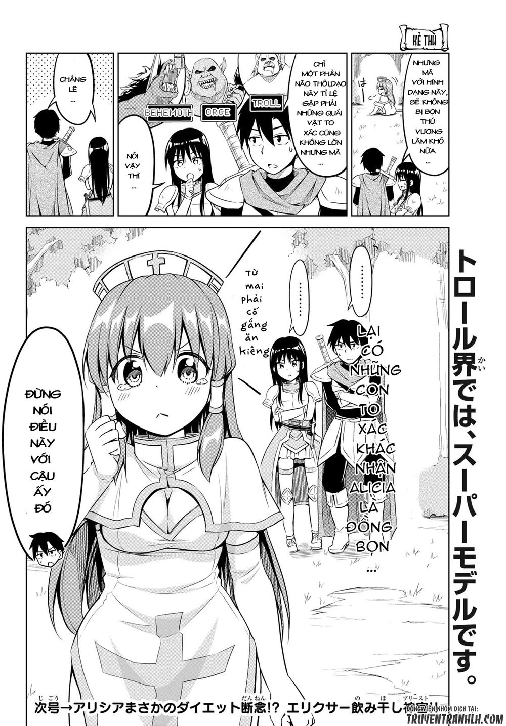 Alicia's Diet Quest Chapter 7 - 22