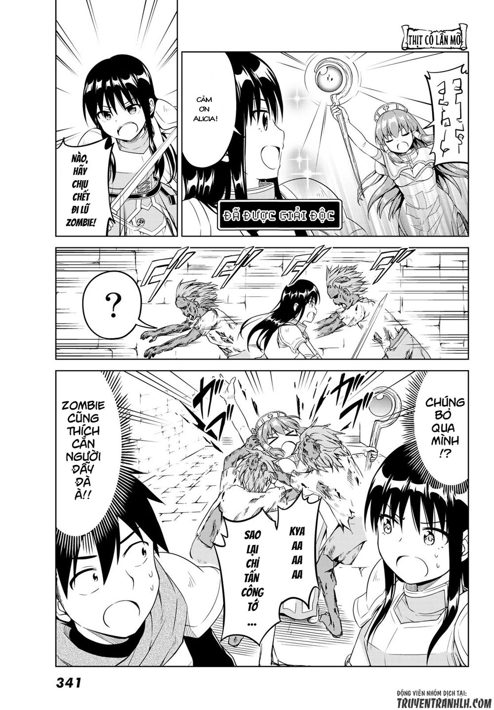 Alicia's Diet Quest Chapter 9 - 13