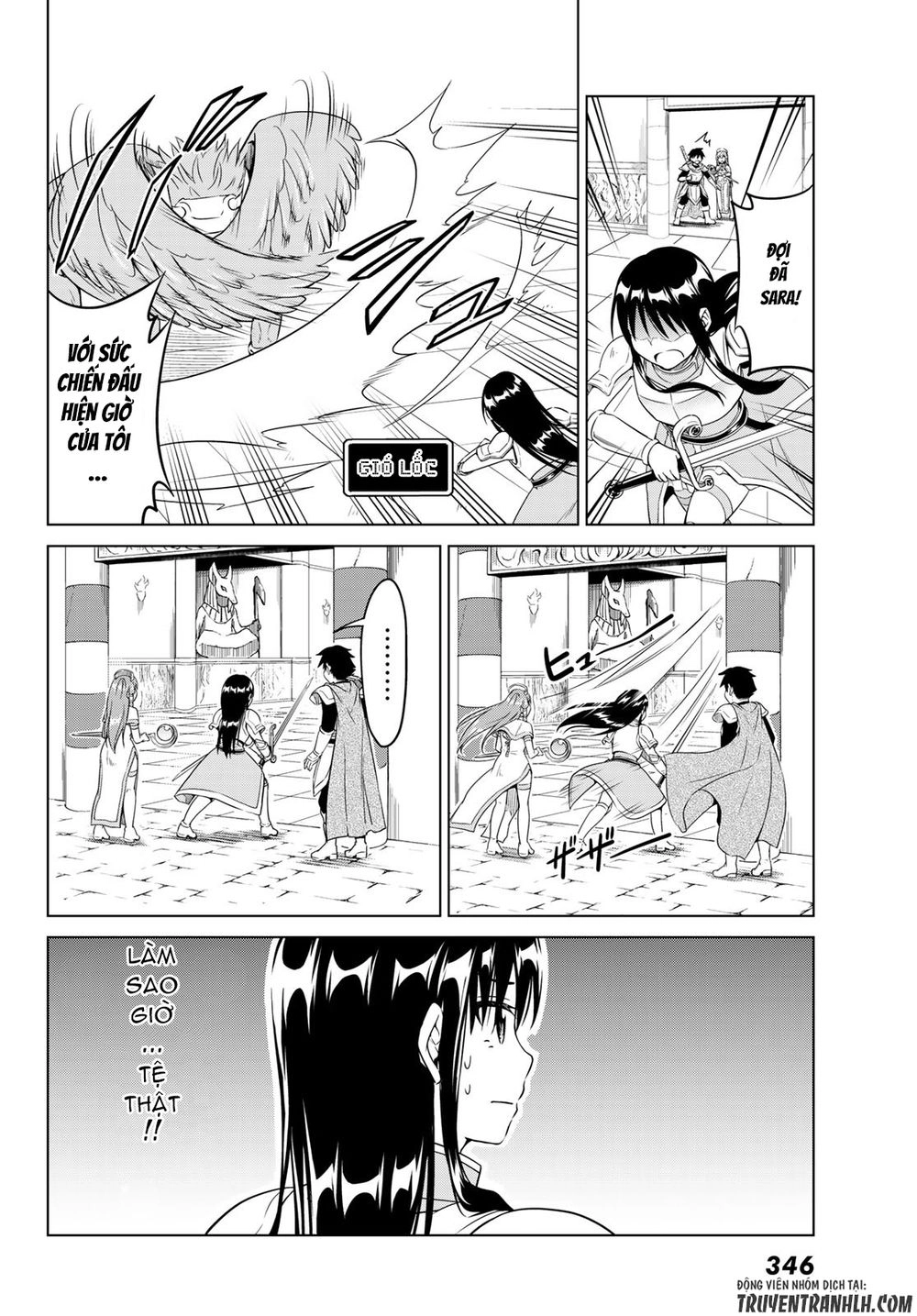 Alicia's Diet Quest Chapter 9 - 18