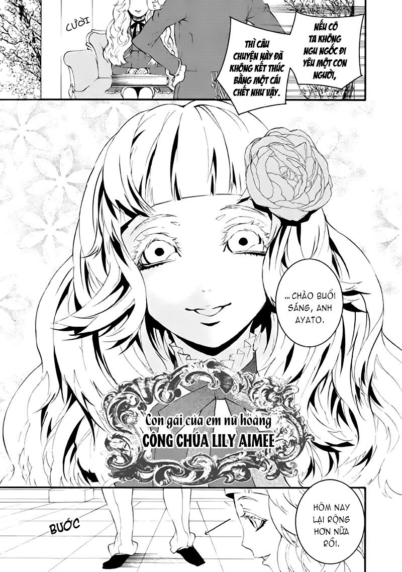 Magnolia Chapter 1 - 17