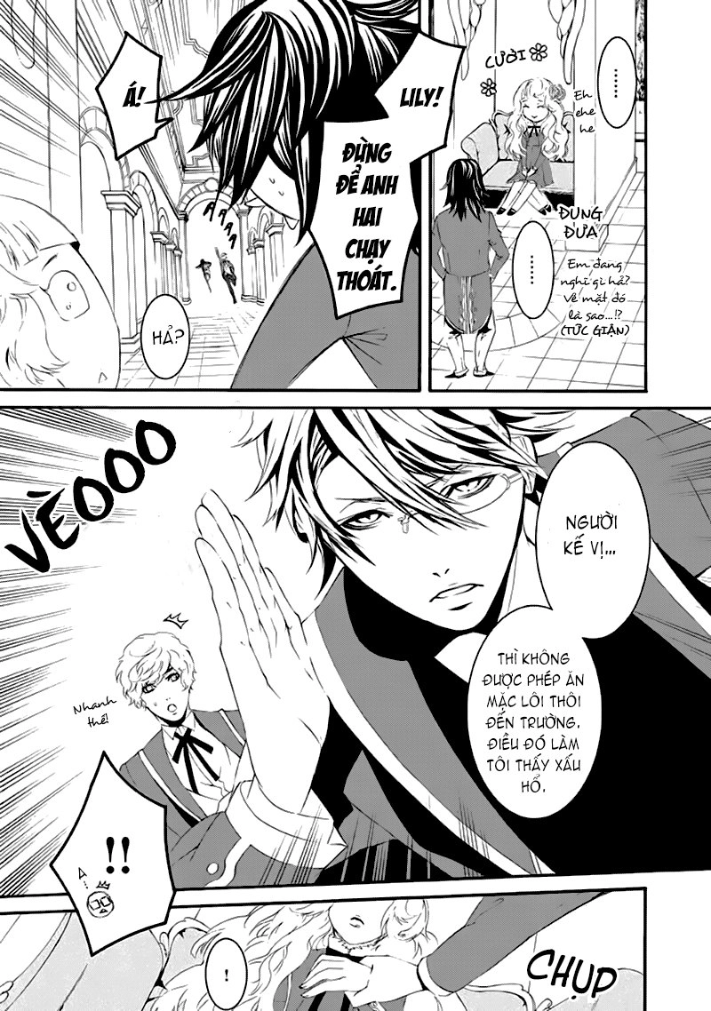 Magnolia Chapter 1 - 19