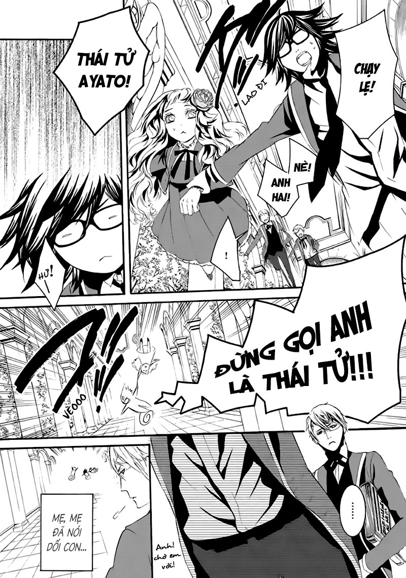 Magnolia Chapter 1 - 20