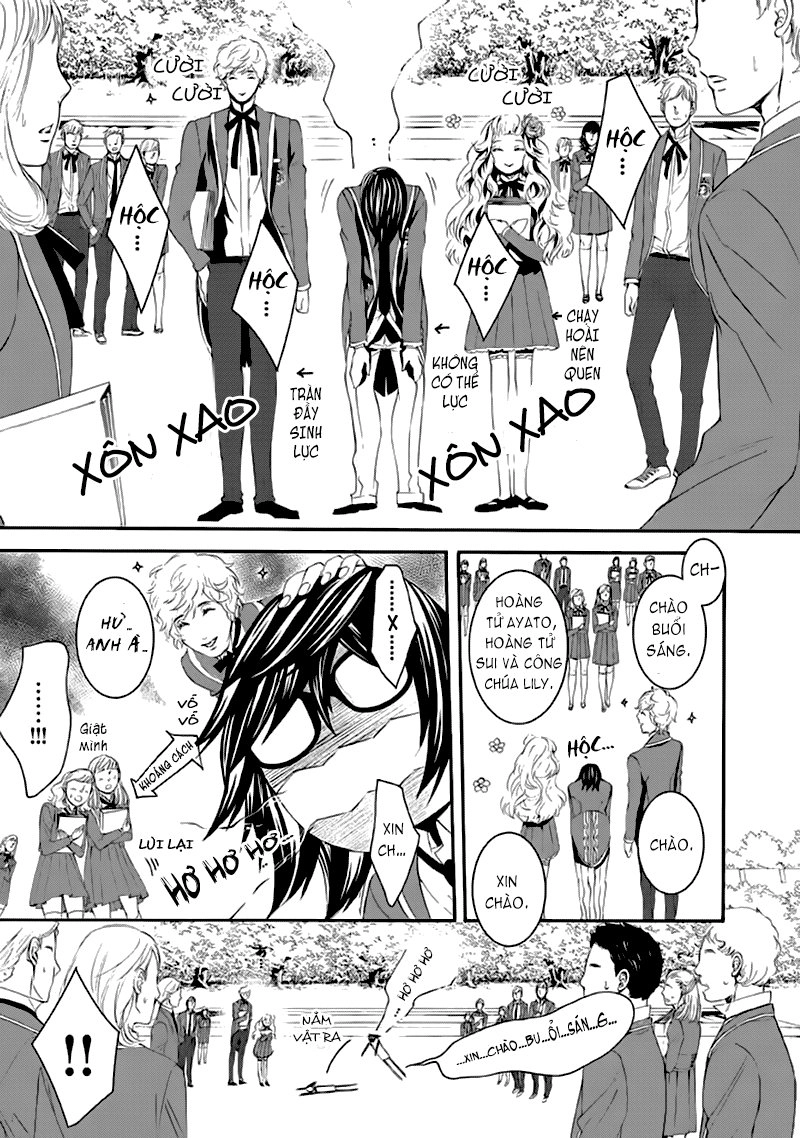 Magnolia Chapter 1 - 23