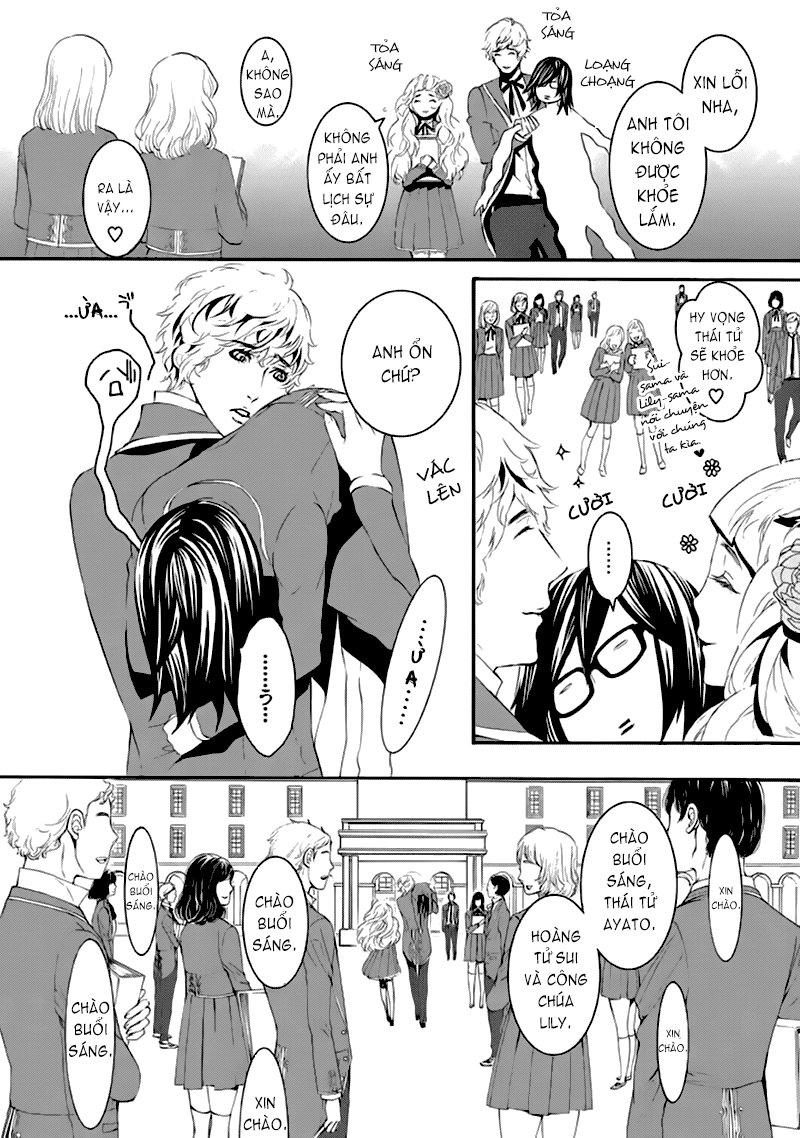 Magnolia Chapter 1 - 24