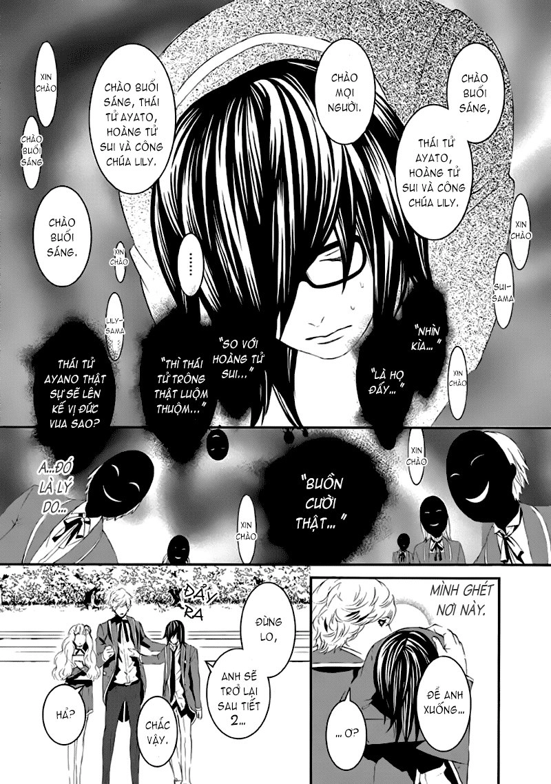 Magnolia Chapter 1 - 25