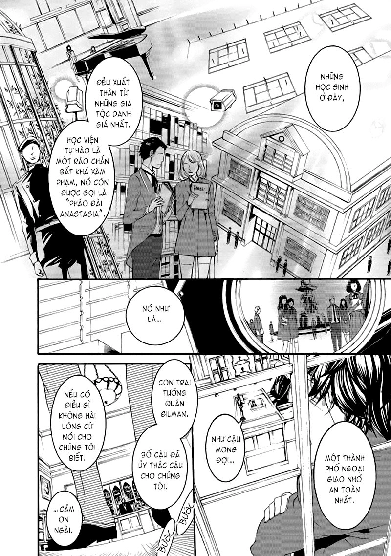 Magnolia Chapter 1 - 28