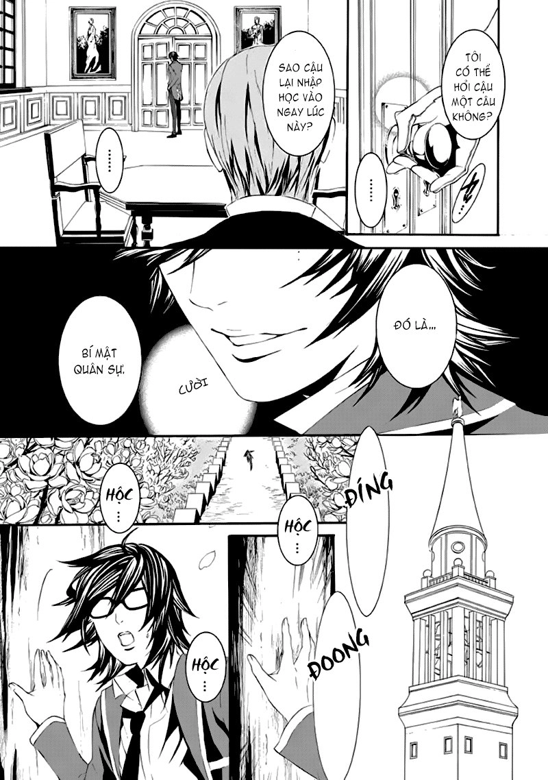 Magnolia Chapter 1 - 29