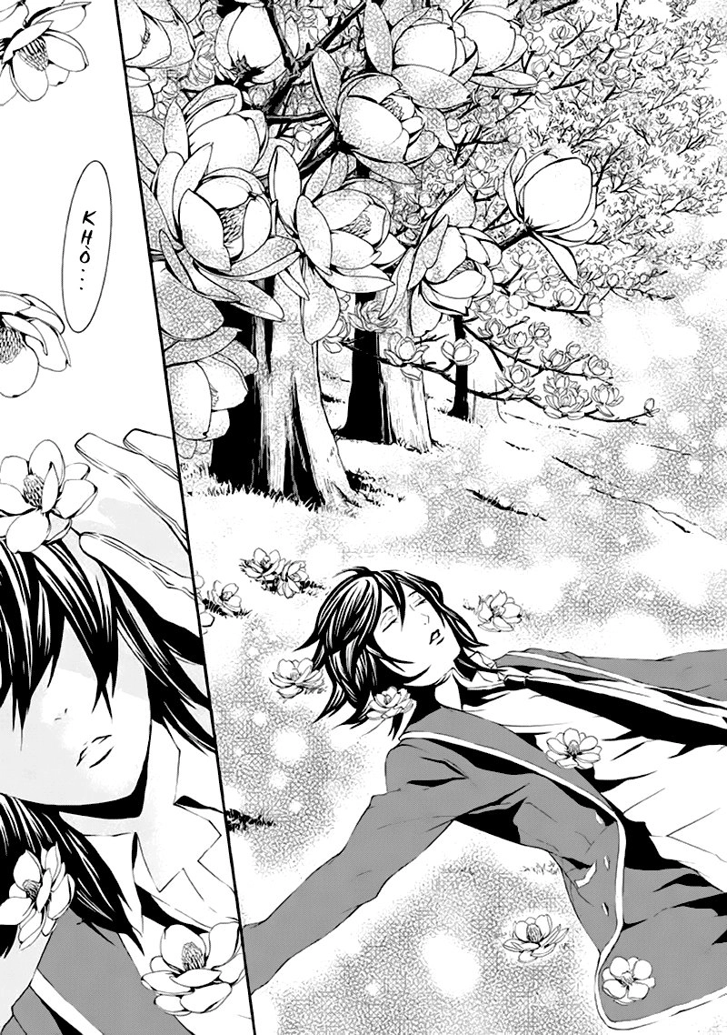 Magnolia Chapter 1 - 35