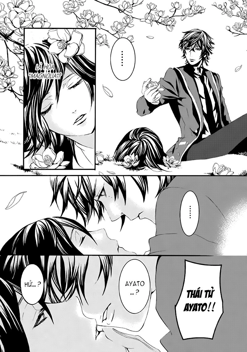 Magnolia Chapter 1 - 36