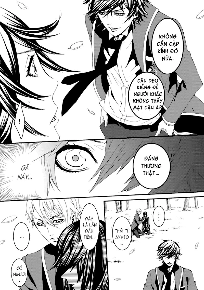 Magnolia Chapter 1 - 39