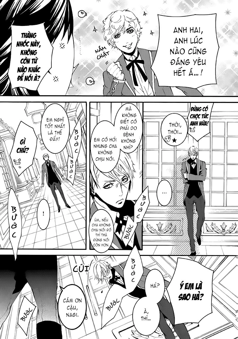 Magnolia Chapter 1 - 43