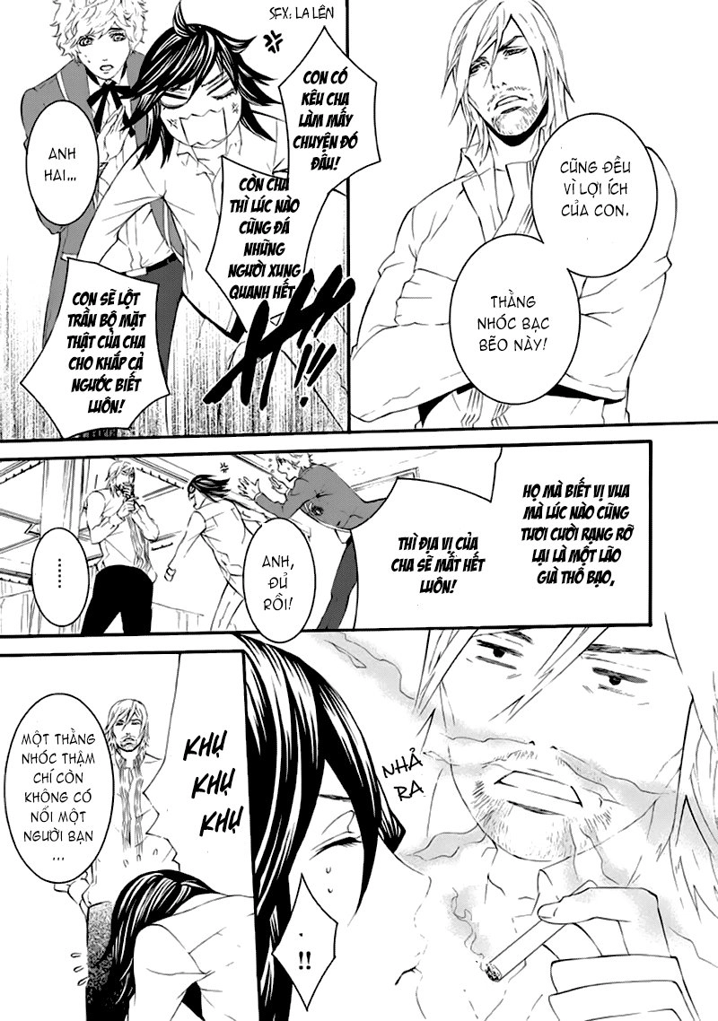 Magnolia Chapter 1 - 45