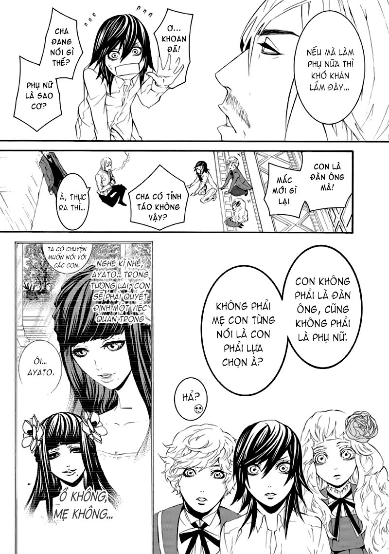 Magnolia Chapter 1 - 47