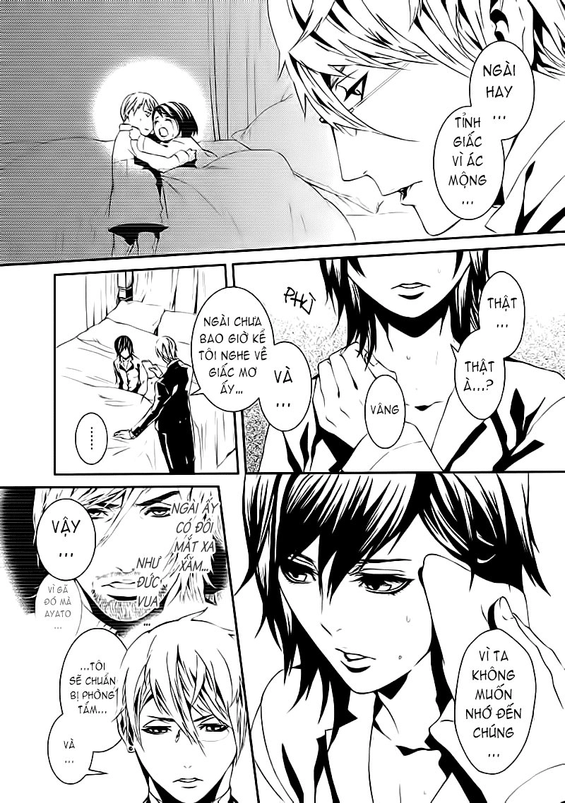 Magnolia Chapter 2 - 14