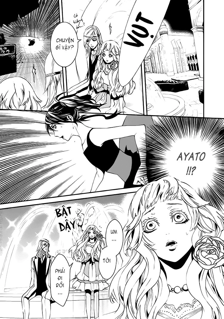 Magnolia Chapter 5 - 17