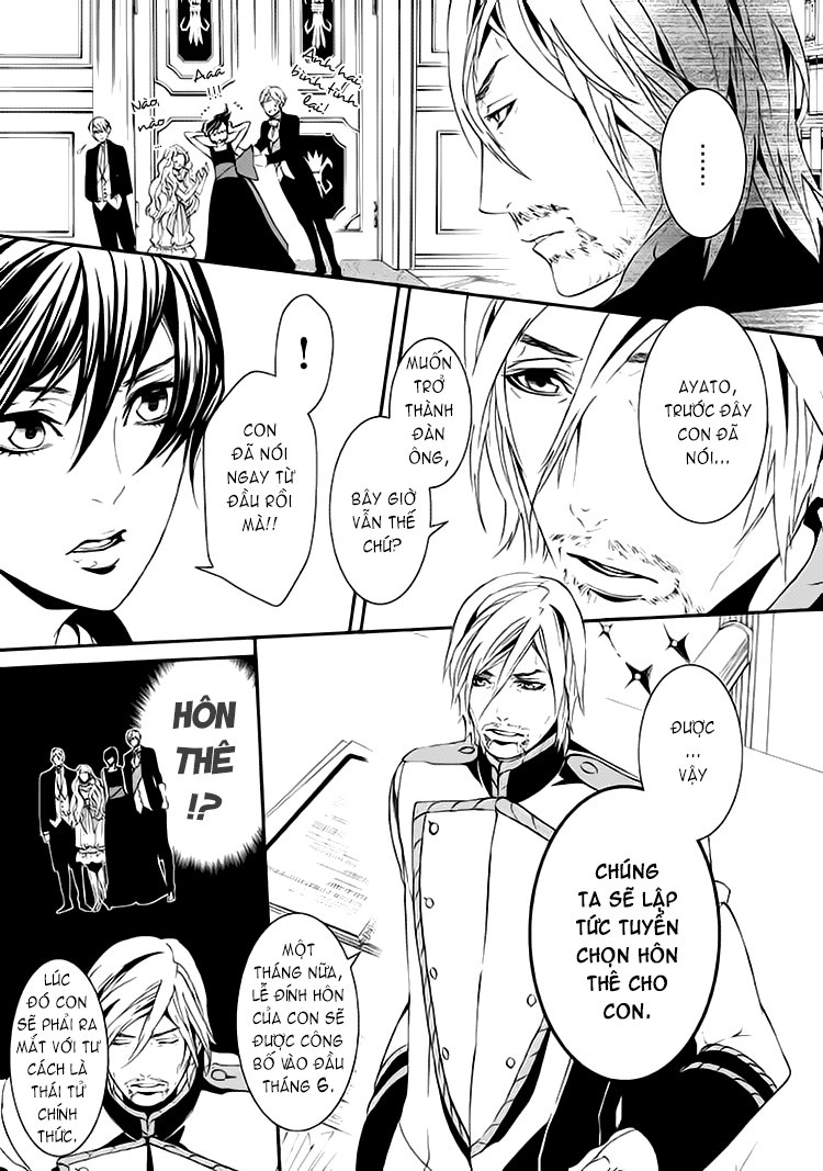 Magnolia Chapter 5 - 29