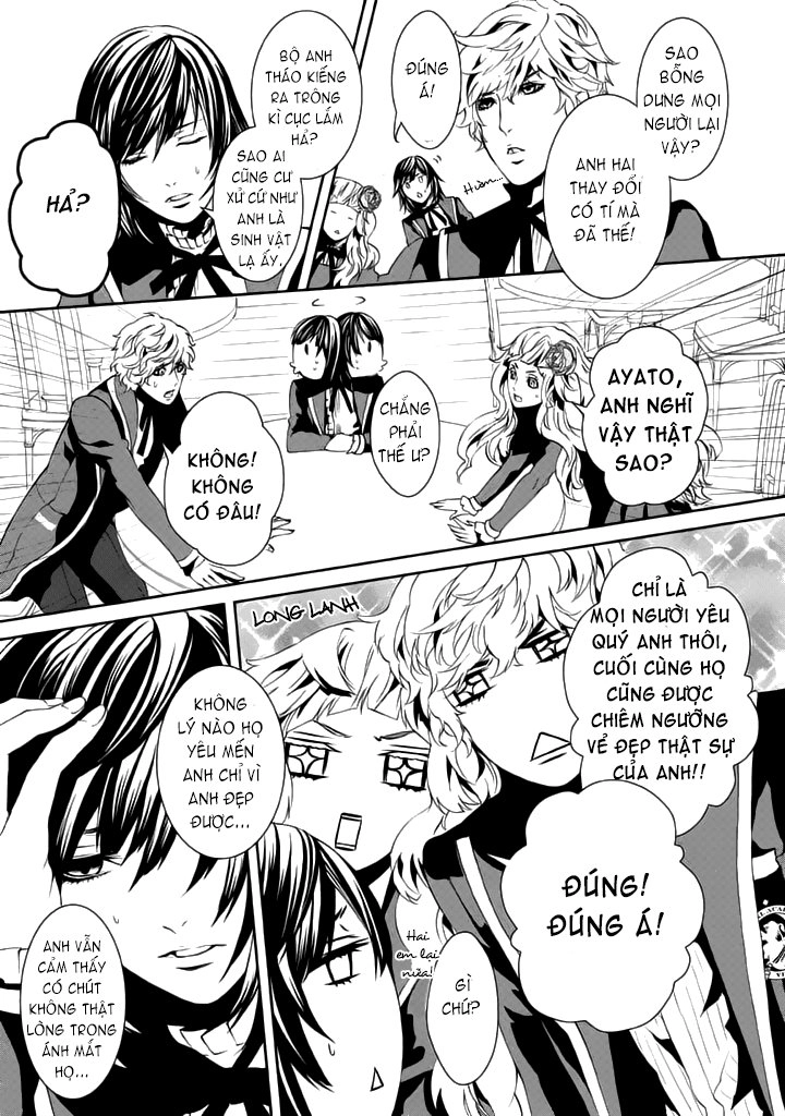 Magnolia Chapter 6 - 18