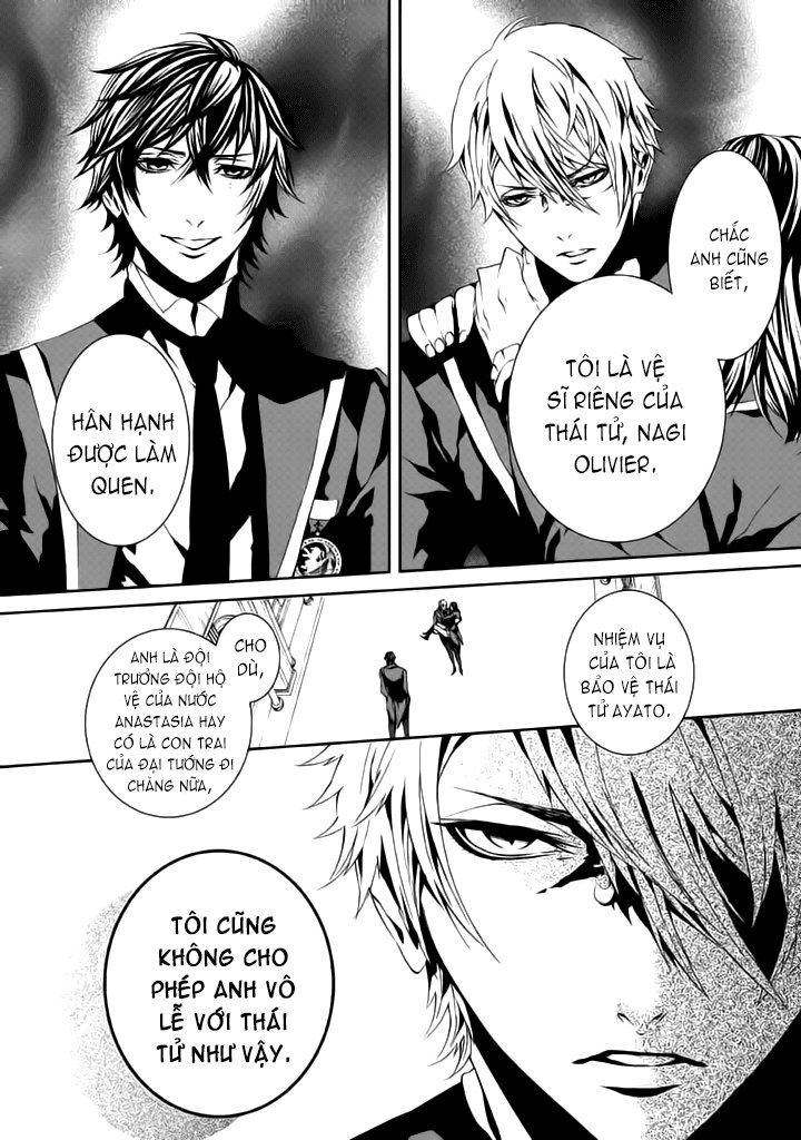 Magnolia Chapter 6 - 27