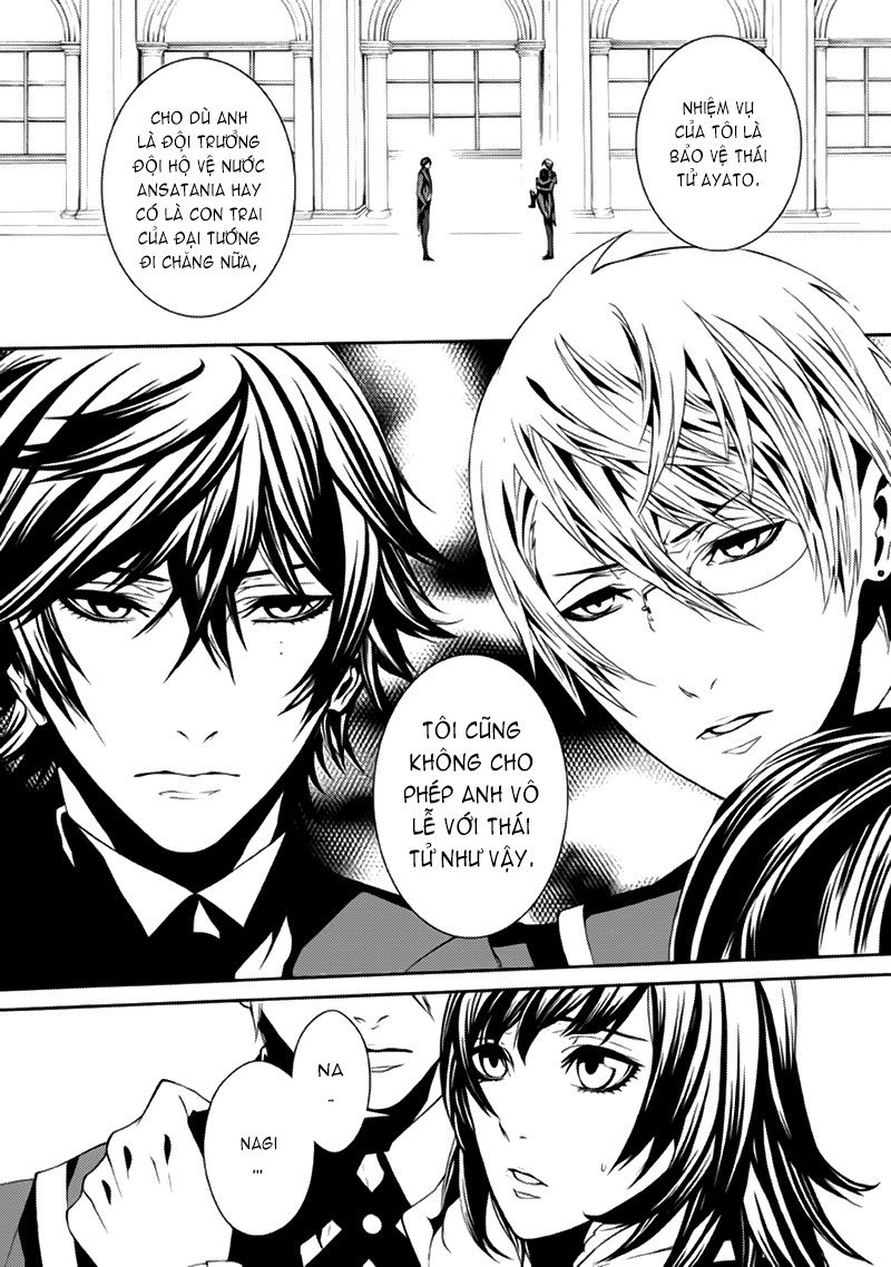 Magnolia Chapter 7 - 4