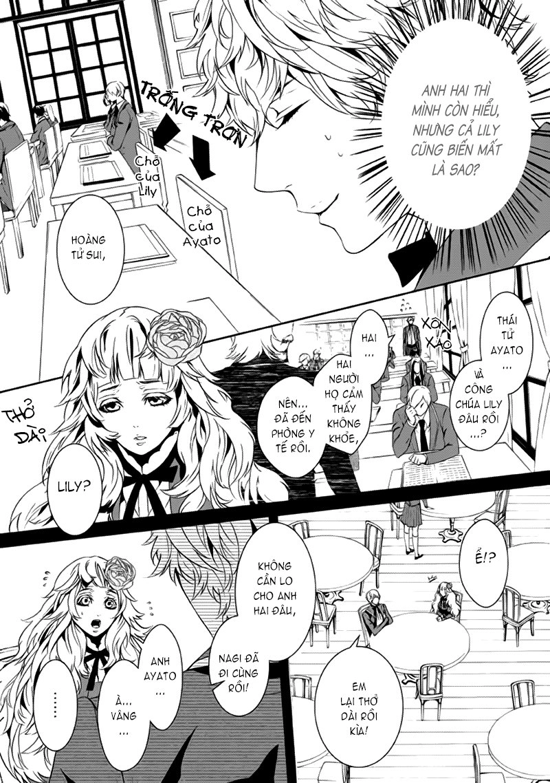 Magnolia Chapter 7 - 12