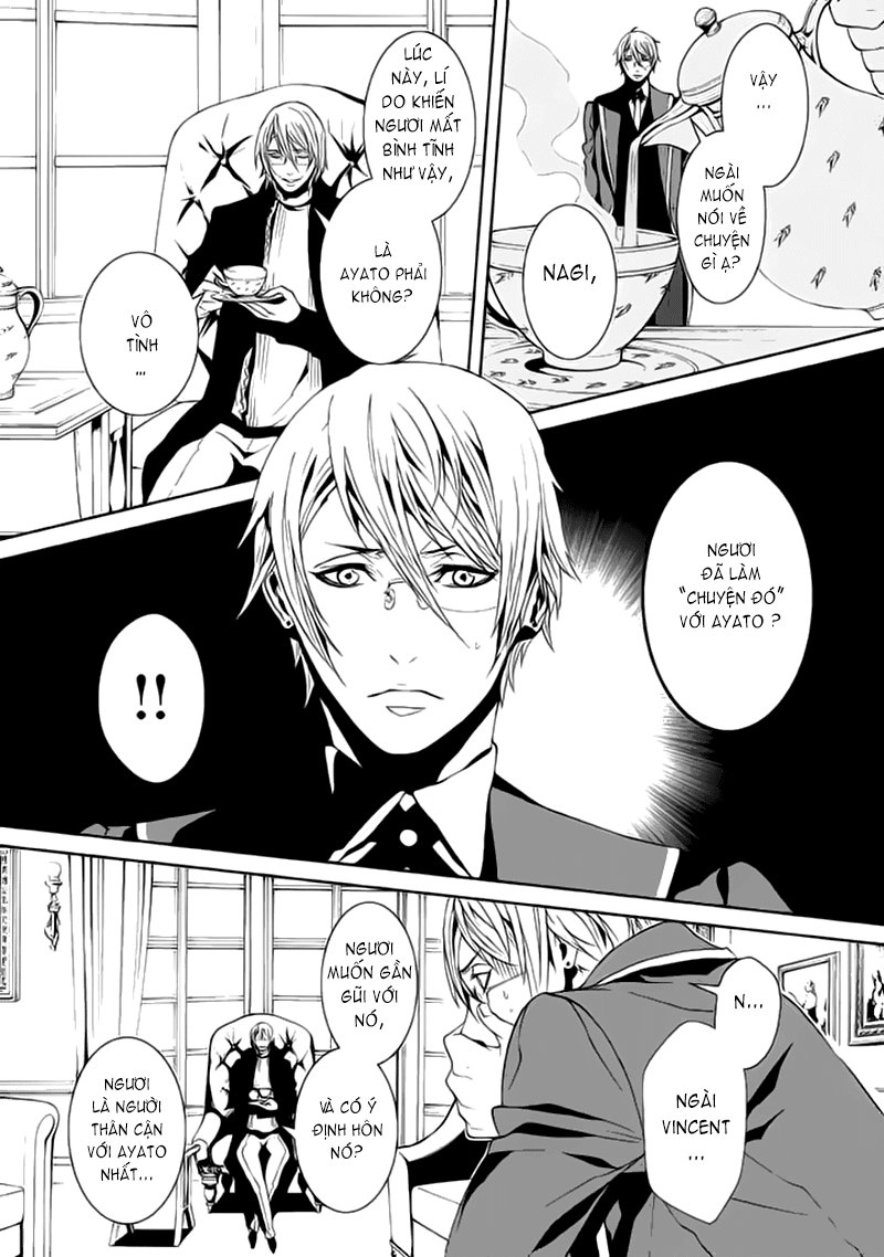 Magnolia Chapter 8 - 12