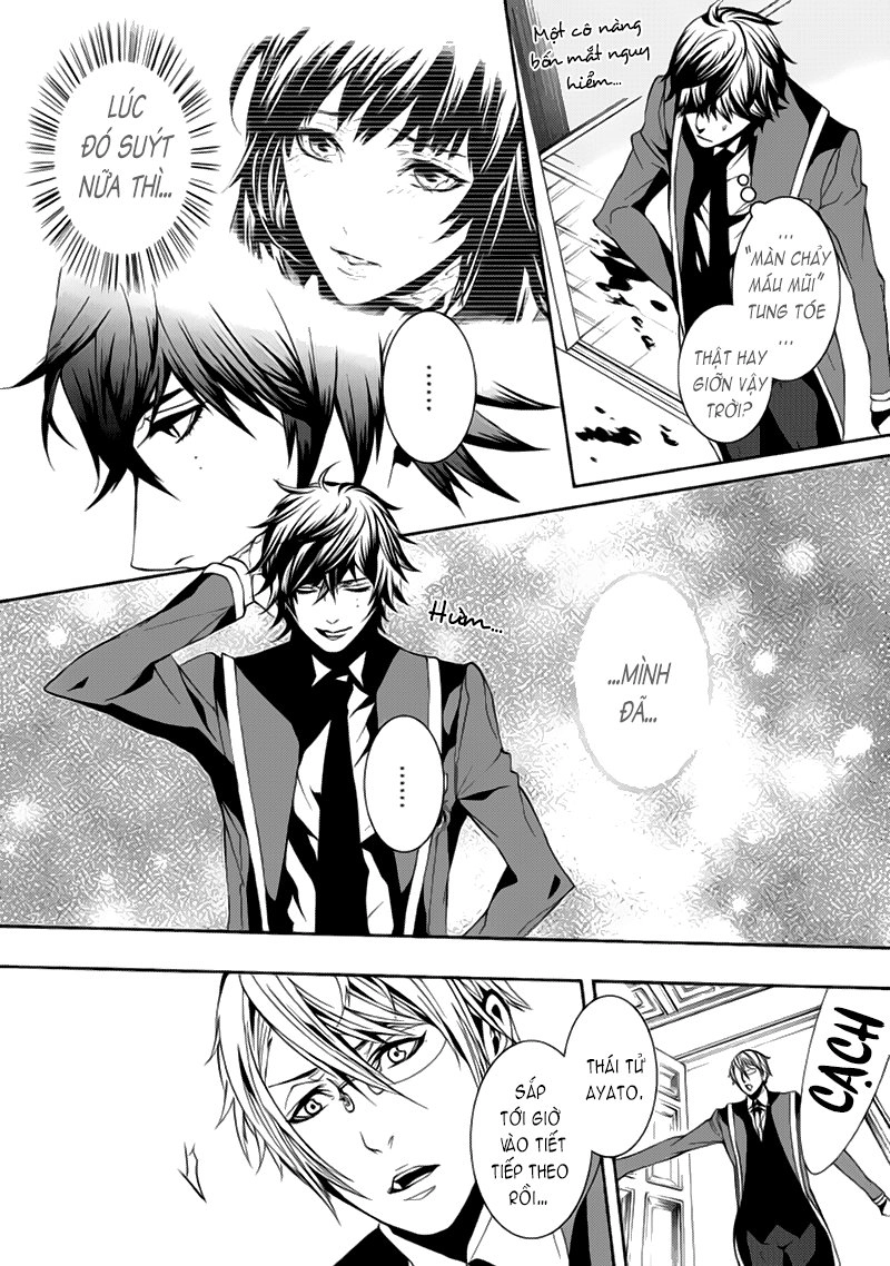 Magnolia Chapter 9 - 13