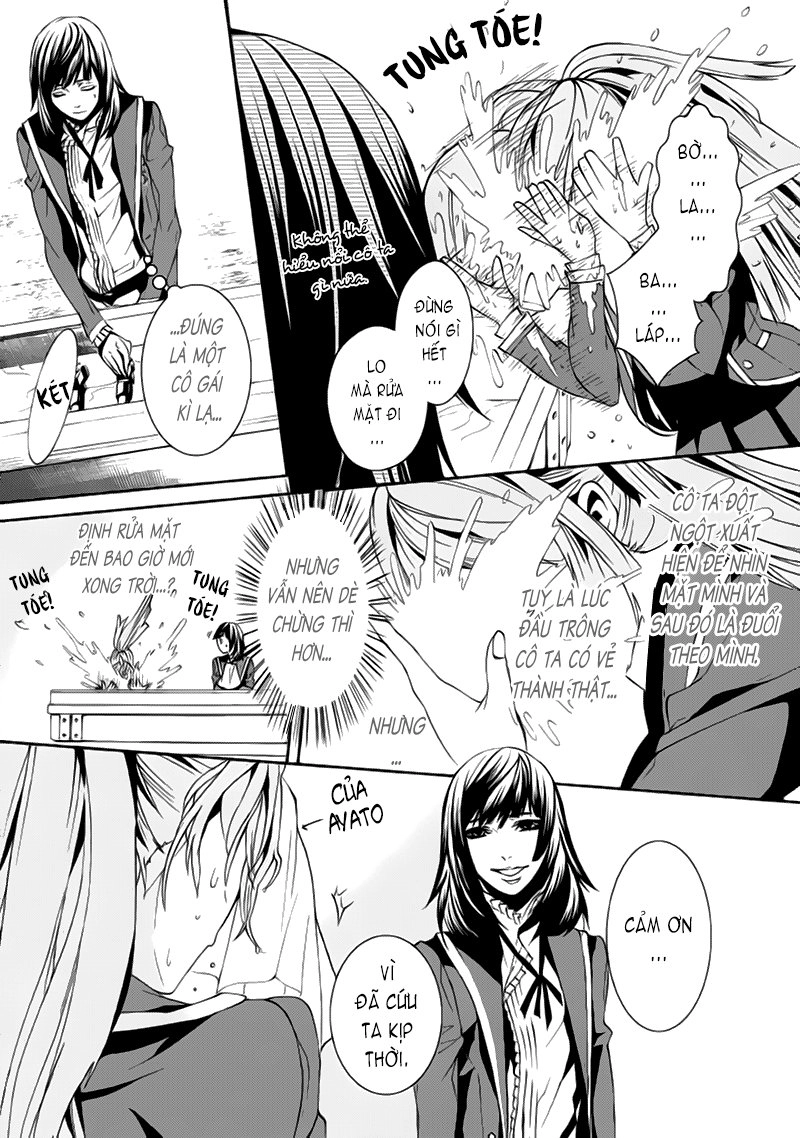 Magnolia Chapter 9 - 17