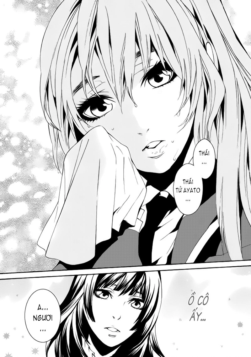 Magnolia Chapter 9 - 18