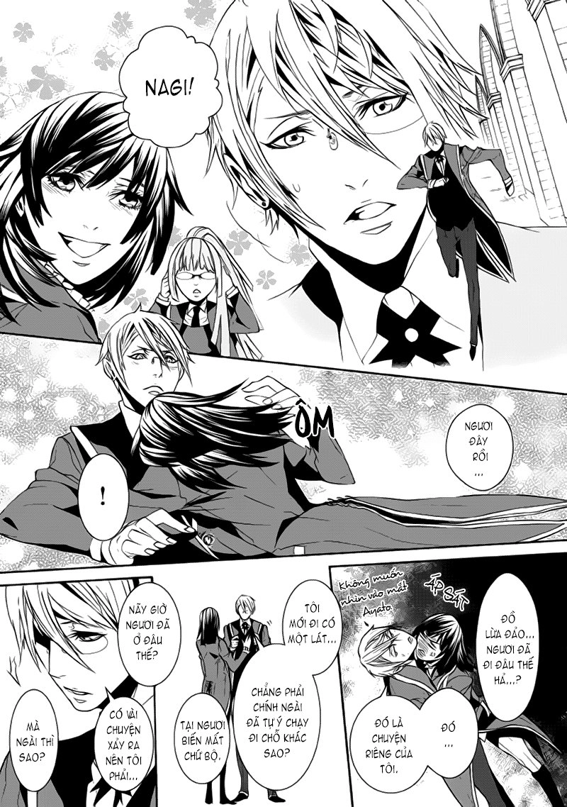 Magnolia Chapter 9 - 22