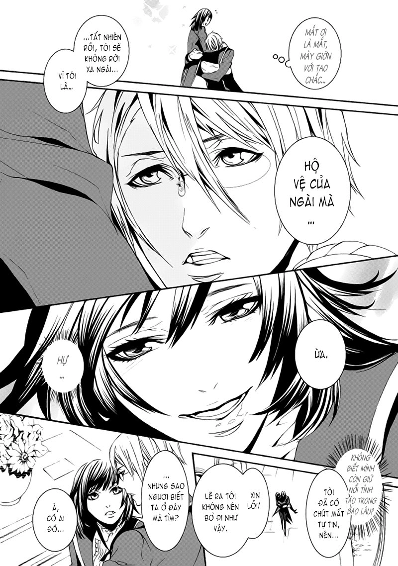 Magnolia Chapter 9 - 27