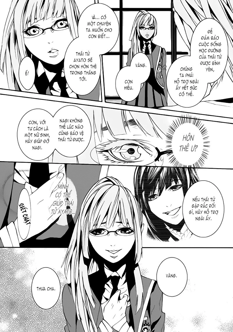 Magnolia Chapter 9 - 29